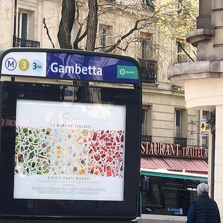 Pere Lachaise - Montmartre Paris Centre Εξωτερικό φωτογραφία